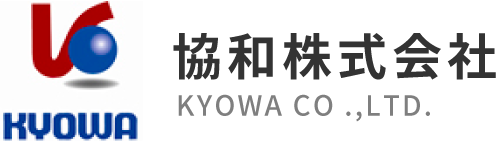 協和株式会社|金型設計・製作・プラスチック成形・2次加工・組み立て水耕栽培のことなら協和株式会社