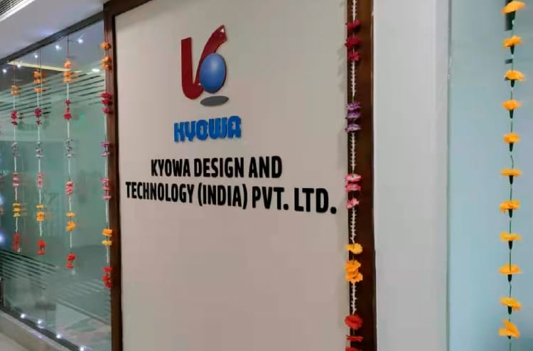 Kyowa Precision Industries & Private Limited.外観